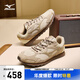 美津濃（MIZUNO）千禧復(fù)古美拉德休閑鞋男女潮流運動鞋LG 60S 2K 07/可可棕 41