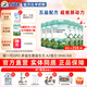 百躍益貝比雙益生菌嬰幼兒DHA配方羊奶粉750克*6罐整箱 2段(6-12個(gè)月)