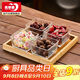 青蘋果干果盤分格水果盤家用糖果零食點心盤四格節(jié)日禮盒裝
