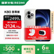 小米紅米K80至尊版 【國家補貼】新品5G小米手機 REDMI紅米手機 月巖白 16GB+1TB