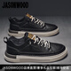 JASONWOOD品牌高檔2025秋季新款休閑鞋男鞋時尚英倫風皮鞋潮流軟底板鞋子男 黑色 【品牌男鞋】 40 【運動鞋碼】