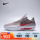耐克 （NIKE）2025年男子G.T. CUT 3 TURBO EP籃球鞋 HV9919-001 44