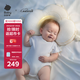babycare新生兒山茶花花苞定型枕0-1歲寶寶可調(diào)節(jié)枕防偏頭護(hù)頸枕睡覺(jué)神器