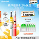 膚見(jiàn) 唇部精華油 潤唇膏唇膜唇油 淡唇紋草莓味1.5g+蜂蜜味1.5g