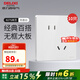 德力西（DELIXI） 開關(guān)插座面板CD827s 白色無框大板86型墻壁開關(guān)電源面板插座套餐 斜五孔插座 十只裝