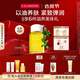 嬌韻詩身體護(hù)理油100ml緊致彈潤淡紋天然調(diào)和SPA護(hù)膚品禮物送女友