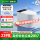 COVISEAQ6pro小戶(hù)型輕智能馬桶58cm全自動(dòng)家用泡沫盾無(wú)水壓坐便器 全智能Q6Max-ZR自動(dòng)版 黑色 305/350/400 下單備注坑距