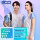 威克多（VICTOR）2025新款羽毛球服 透氣快干男女款比賽訓(xùn)練日常針織運動短袖T恤 T-50022/M晴天藍(lán) 男款 XL