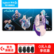羅技（G） G502HERO星之守護(hù)者有線游戲鼠標(biāo)電競(jìng)機(jī)械RGB可配重LOL英雄聯(lián)盟限定版 G502hero+阿卡麗貼紙+KDA女團(tuán)桌墊