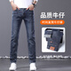A21以純牛仔褲男春秋彈力寬松直筒2025新款秋季男褲潮牌修身長(cháng)褲子 A21 以純--藍色 31