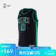 NIKE耐克NBA-76人隊哈登夏季青少年男球衣籃球服速干衣運(yùn)動背心Kids 凱爾特人-塔圖姆兒童速干球衣 XL