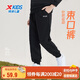 特步（XTEP）童裝兒童男女童通碼百搭休閑針織長(cháng)褲 純正黑 160cm
