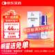 [匯恩蘭德] 酒石酸溴莫尼定滴眼液5ml:10mg/盒