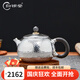 歸銀堂銀壺純銀999泡茶壺手工一張打錘紋足銀西施壺功夫銀器茶具 亮面 220ml+證書(shū)+禮盒