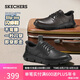 斯凱奇（Skechers）七夕禮物閃穿男士商務(wù)鞋夏季一腳蹬德比鞋上班通勤休閑鞋205353