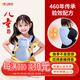 上和元兒童艾灸盒 家用無煙熱敷防燙艾灸罐 嬰幼兒寶寶小孩調(diào)理脾胃咳嗽 【調(diào)理脾胃】脾胃型套裝（藍色）