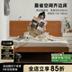 泡沫小敏實(shí)木床1.5米小戶型主臥簡約日式1.8m實(shí)木雙人床 【原木色】單床 1800*2000mm