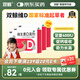 雙鯨維生素D滴劑(膠囊型) 雙鯨維生素d3 400單位*30粒*3盒 預防維生素D缺乏性佝僂病骨質(zhì)疏松癥d3嬰幼兒