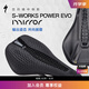 SPECIALIZED閃電 SW POWER EVO MIRROR 男女公路車騎行自行車座墊 黑色 143