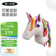 m-cro 邁古滑板車(chē)童趣車(chē)頭裝飾品卡通頭布偶 獨角獸款