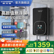 斯帝博即熱式電熱水器家用洗澡發(fā)廊洗頭床理發(fā)店專(zhuān)用超薄熱水器小型恒溫熱水器速熱免儲水小體積 8800W EC-E88L 懸浮屏 包安裝