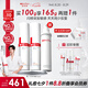 薇諾娜第二代特護(hù)霜 敏感肌舒敏保濕修護(hù)乳液面霜男女士生日七夕禮物 【雙支更劃算】特護(hù)霜100g