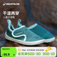 迪卡儂（DECATHLON）沙灘鞋兒童溯溪襪嬰幼兒涼鞋藍綠24/25-4857816