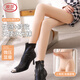 浪莎光腿神器女士打底褲襪女加絨加厚天使水光襪秋冬裸感絲襪可外穿