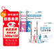 備考2026 演出經(jīng)紀人資格證考試教材2025未來(lái)教育 教材+通關(guān)題庫與高頻考點(diǎn) 4本套 思想政治與法律基礎+演出市場(chǎng)政策與經(jīng)紀實(shí)務(wù) 全國演出經(jīng)紀人員資格認定考試應試指導教材