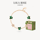 LOLA ROSE羅拉玫瑰新款常青藤系列手鏈女節日禮物送女友生日禮物女 【織愛(ài)禮盒】LR80060FL