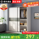 浩玄推拉門(mén)衣柜家用臥室新款2025小戶(hù)型出租房屋實(shí)木質(zhì)結實(shí)耐用掛衣櫥 月光白(長(cháng)140cm主柜)