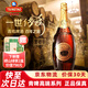 青島啤酒（TsingTao）百年之旅一世傳奇 紅寶石限定高端精釀啤酒 精品禮盒整箱節慶送禮 一世傳奇 1.5L 2瓶 禮盒裝 京倉直發(fā)