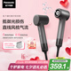 松下（Panasonic）【國(guó)家補(bǔ)貼】御光離子吹風(fēng)機(jī)家用高速干低噪兒童護(hù)發(fā)寵物電吹風(fēng)筒送男朋友七夕情人節(jié)禮物EH-NF70
