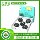 北菜園有機(jī)貝貝南瓜2KG節(jié)日禮盒  節(jié)日送禮 寶寶餐食 營(yíng)養(yǎng)美味