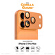 猩球衛(wèi)士高清全覆蓋適用蘋果17ProMax鏡頭膜AR增透iPhone17ProMax保護(hù)膜防摔防磨超薄合金鋼化玻璃貼膜橙