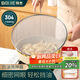 拜杰304不銹鋼防油濺網(wǎng)罩蓋炒菜防油濺神器油炸遮油蓋子隔油擋油網(wǎng)
