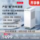 宮菱家用除濕機(jī)pro地下室別墅工業(yè)除濕機(jī)抽濕機(jī)除濕凈化一體 干衣抽濕 適用130平大戶型 20L/天 20-40L發(fā)燒性能款PRO