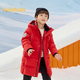 巴拉巴拉兒童羽絨服中長(cháng)款冬加厚外套男女童2025連帽親子裝保暖防風(fēng)防潑水