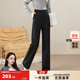 逸陽(yáng)加絨加厚窄版西裝直筒褲女冬新款高腰垂感寬松顯瘦闊腿休閑褲 黑色 26