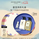 祖瑪瓏奢寵美肌禮盒(英國(guó)梨沐浴露250+乳液250) 七夕情人節(jié)禮物 女生