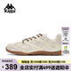 卡帕（Kappa）背靠背運(yùn)動(dòng)鞋男女新款軟底輕便旅游鞋網(wǎng)面透氣德訓(xùn)鞋女K0FX5BB08