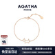 AGATHA/璦嘉莎 法式鏤空小狗手鏈女士 生日禮物送女友閨蜜高級感手環(huán) 玫瑰金