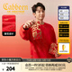 卡賓（CABBEEN）【落肩袖寬松】純棉印花短款衛衣男2025春季新款寬松長(cháng)袖上衣 大紅色44（寬松版型） XL /180/52