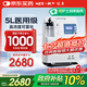 邁卓（MED·JOY）醫(yī)用吸氧機JAY-5AW制氧機家用老人家用帶霧化靜噪輕音72H持續(xù)開機