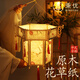 秉優(yōu)中秋燈籠diy手工制作材料包花燈兒童幼兒園led燈宮燈中秋節紙燈籠