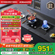 老板燃氣灶天然氣雙灶具家用升級5.2kW猛火灶 鋼化玻璃雙灶臺嵌兩用全進(jìn)風(fēng)JZT-30B5X 國家補貼20%