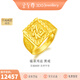 金至尊（3D-GOLD)福澤鴻運足金999戒指龍福澤天黃金戒指復古活口方戒男戒禮物計價(jià) 福澤鴻運-金重13.6克以證簽多退少補