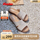 Bata外穿拖鞋女2024商場(chǎng)羊皮舒適輕便涼拖鞋AYJ02BT4 米白 37