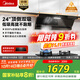 美的（Midea）抽吸排油煙機頂側雙吸24風(fēng)量變頻超薄近吸7字型煙灶聯(lián)動(dòng)DL5以舊換新國家補貼20%可配燃氣灶