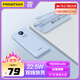 品勝（PISEN）3C認證有線(xiàn)充電寶 可上飛機 自帶線(xiàn)22.5W快充移動(dòng)電源便攜1萬(wàn)毫安大容量隨身充適用蘋(píng)果17小米華為 藍色【雙線(xiàn)快充|1萬(wàn)毫安】
